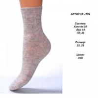 ����� ������� 2�4