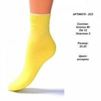 ����� ������� 2�5