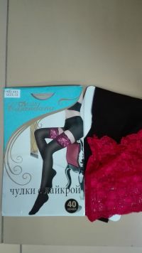 ����� CASANDANA 401