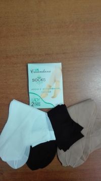 ����� ������� ���������� CASANDANA 212