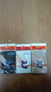 ����� ������� ����� CASANDANA
