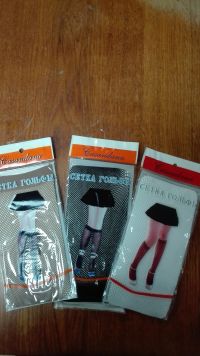 ������ ������� ����� CASANDANA