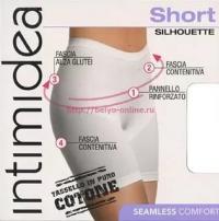Short silhouette