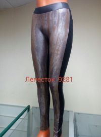 Лосины ЛЕПЕСТОК 9281