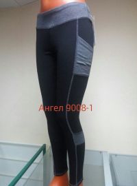 Лосины АНГЕЛ 9008-1