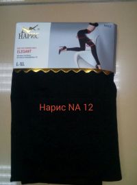 Лосины НАРИС NA12