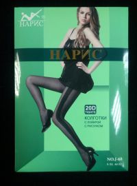 Колготки НАРИС J68 20 den