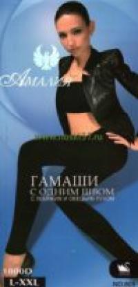 Лосины АМАЛИЯ 605