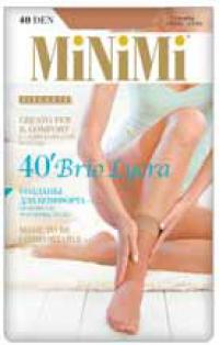 Носки BRIO 40 (2 пары)