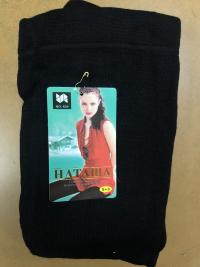 Лосины НАТАША 5+3 834