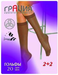 ������ 20d ������ (2 ����)