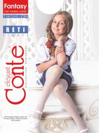 �������� ������� RETI