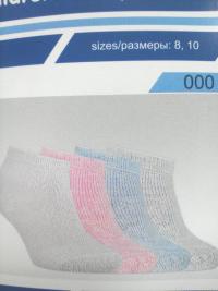 НОСКИ детские SOFT-TIKI 7C-46СП р.8,10 рисунок 000